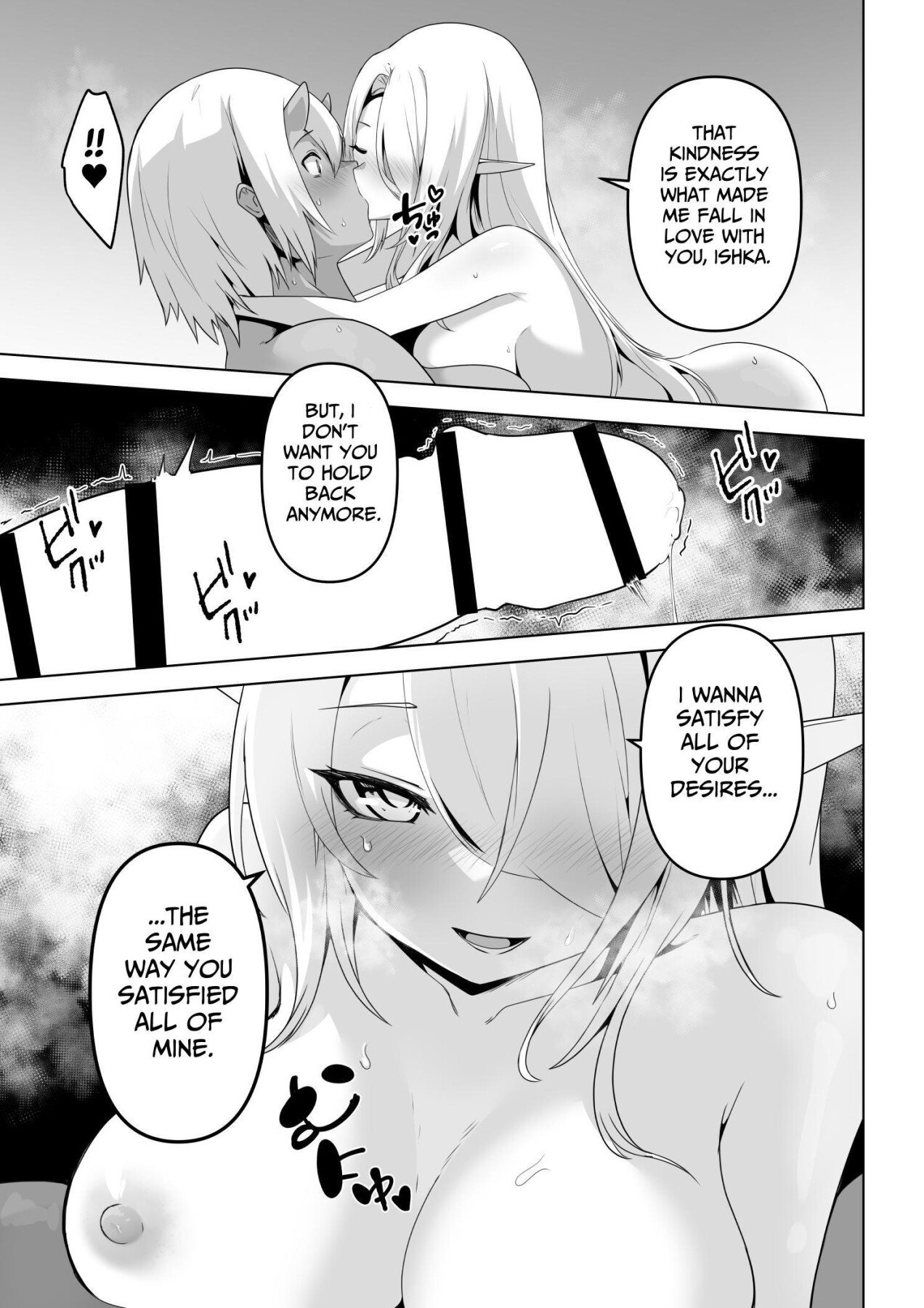 Hentai Manga Comic-Lustful Elf Wants To Be Violated Against Her Will-Read-31